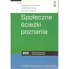 Społeczne ścieżki poznania